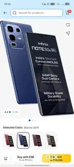 Not 50s 5g 6rem 128gb
