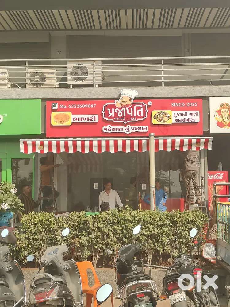 Helper for factory works