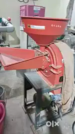 FLOUR MILL FOR SALE