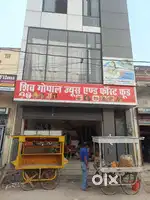 shiv gopal juice and fast food