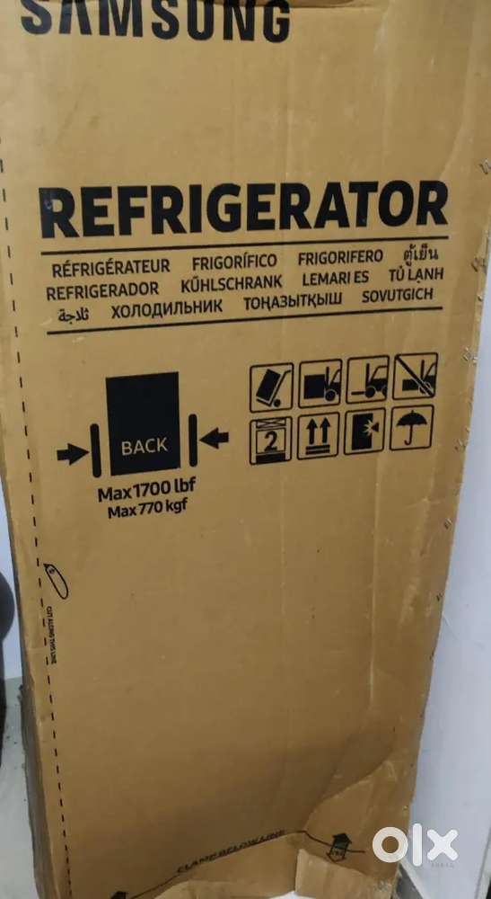 SAMSUNG Refrigerator 5 Star