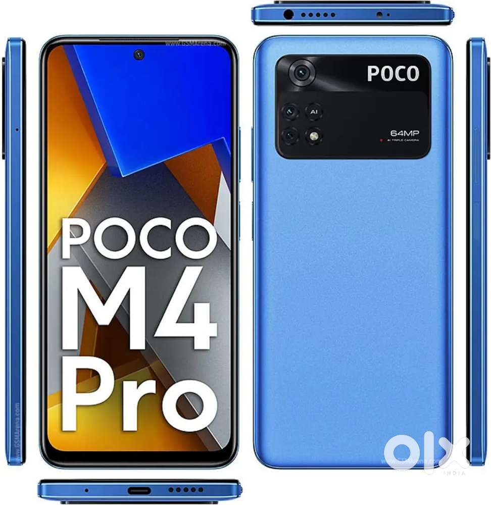 POCO M4 PRO 4G (64GB)