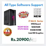 NEW Coee i7 6th K Series CPU /  High Speed Performance