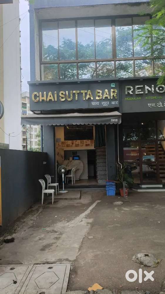 Chai Sutta Bar Bhiwandi