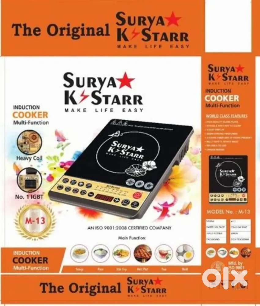 Brand New Induction at just ₹3999 With 5 Utensils