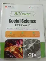 Social science digest