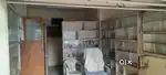 Shop No Five