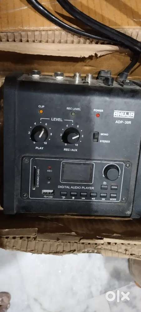 Ahuja recording MP3 bluetooth recording machine