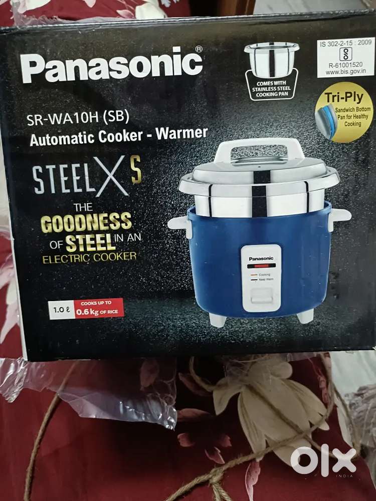 Automatic cooker warmer
