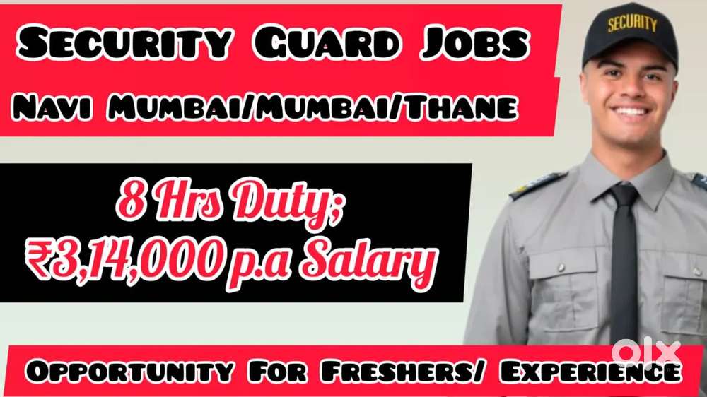 Security Guard Jobs, मुंबई में सिक्योरिटी गार्ड जॉब रहने खाने के साथ।