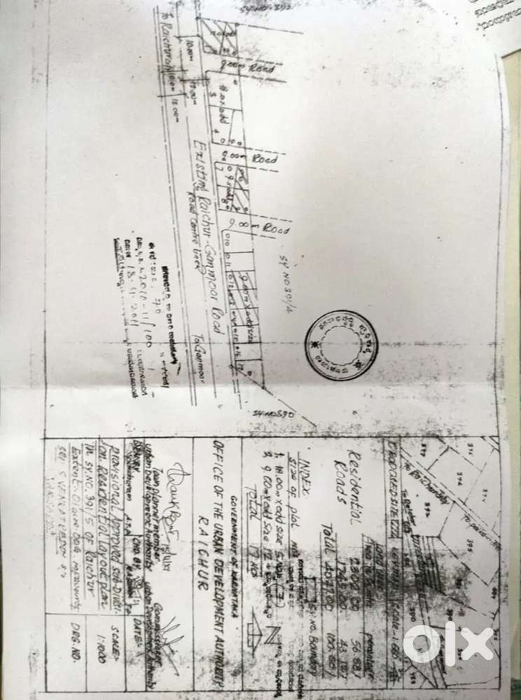 Open plot no14 mahalaxmi layout