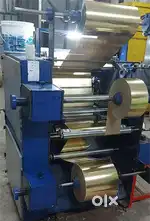 Multi Roll Paper Lamination Machine – Good Condition