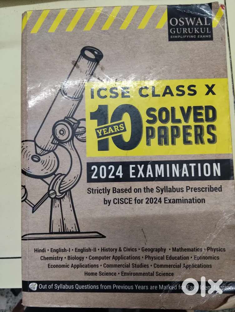 Icse class 10 solved paper (10 years)