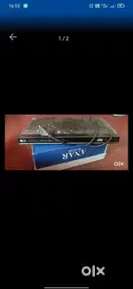 LG Video Player