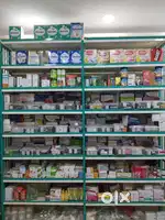 Excellent running Medical shop with attached clinic