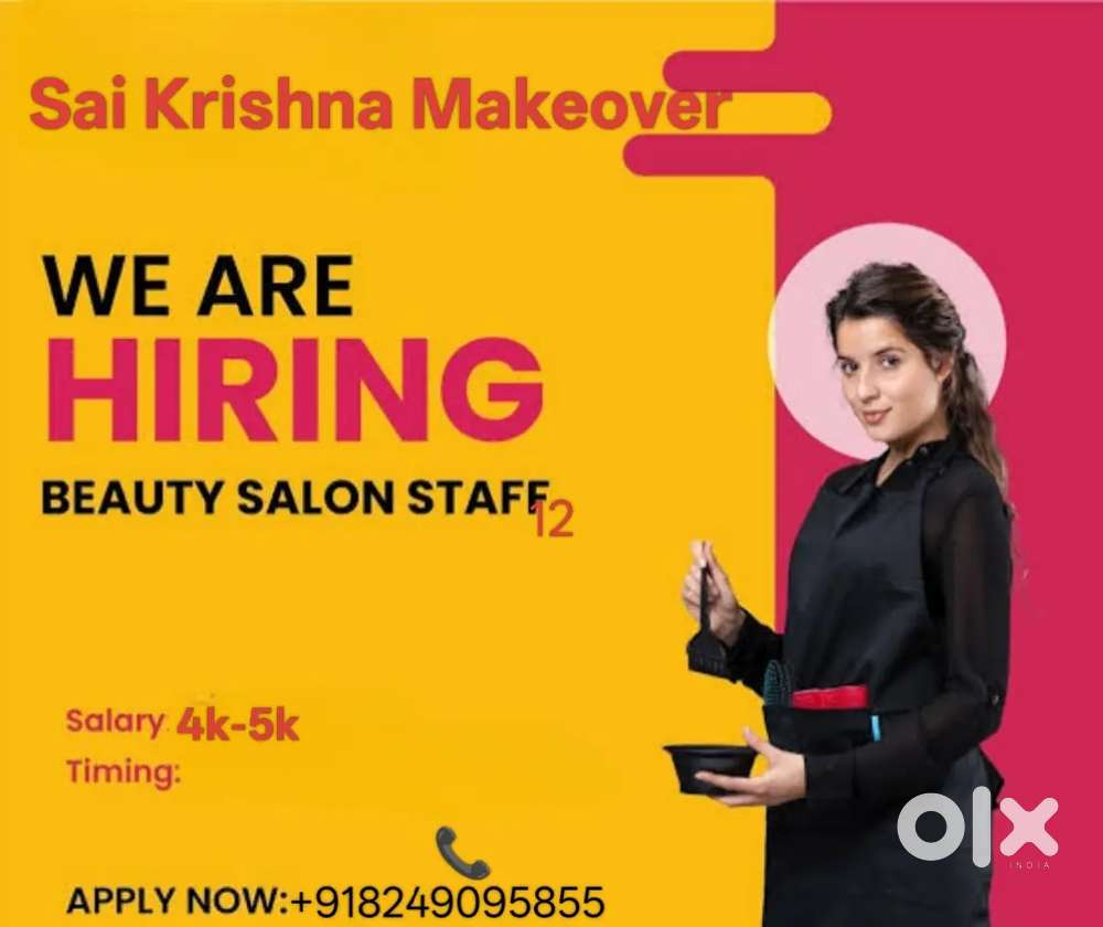 Parlour Helper Staff