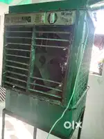 Cooler 1 number