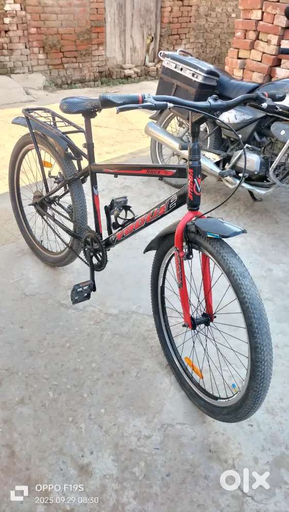 Cycle new 2024