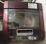 LG Top load Washing Machine 7kg