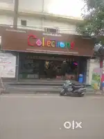 Wanted job