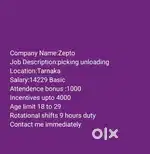 Wanted male (picker&loader)Tarnaka Hyd