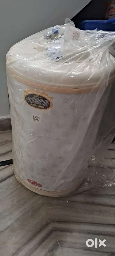 50 Ltr gyeaser only 4000