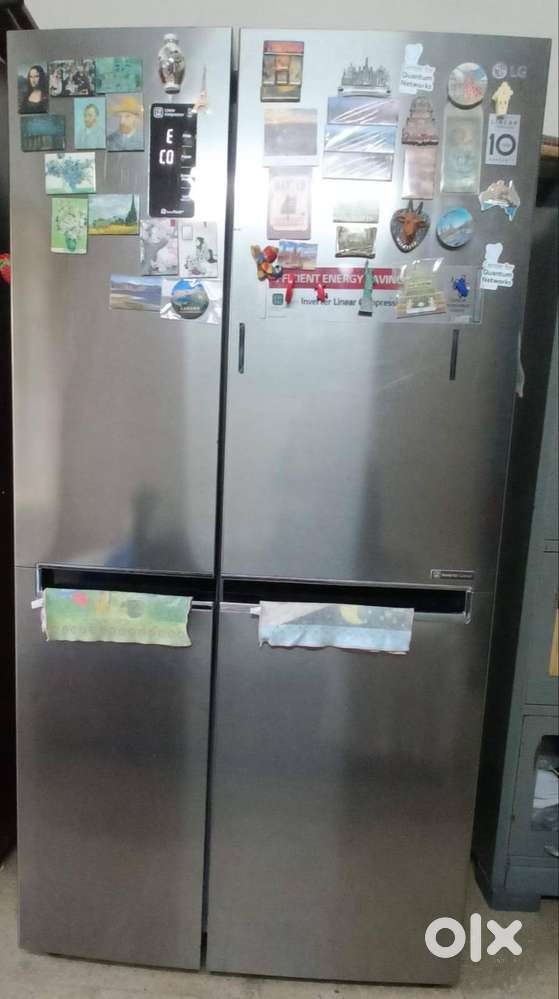 Refrigerator