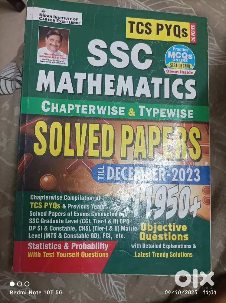 Ssc mathematics solved papers