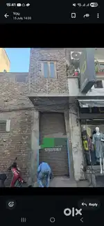 7 ft Matha 33.6 ft lambayi total 26.6 gaj