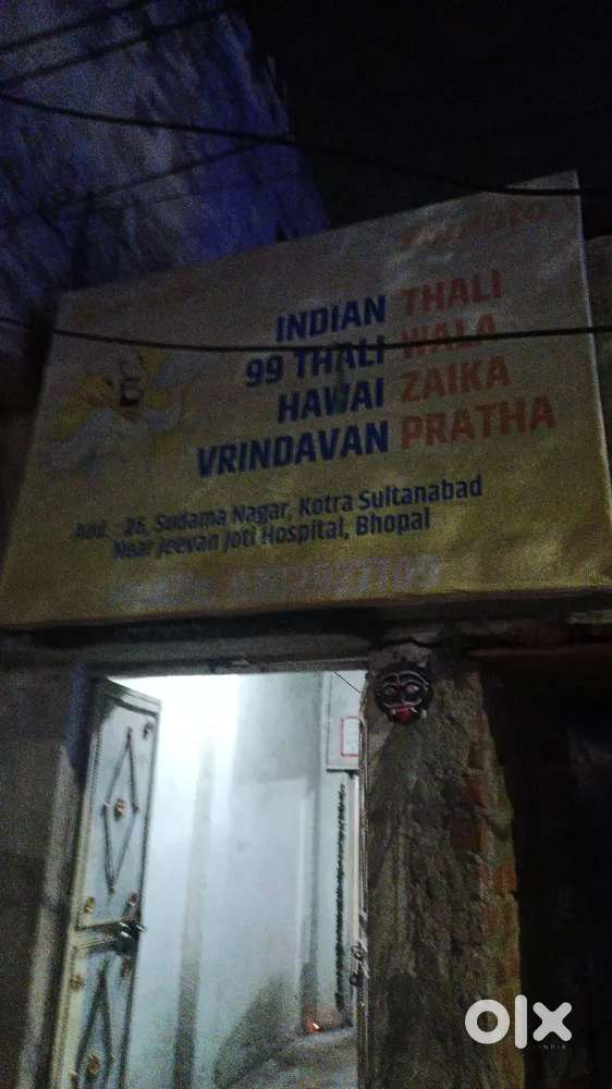 Cloud kitchen Hai roti aur cutting aana jaruri hai