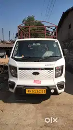 अर्जंट विकणे आहे