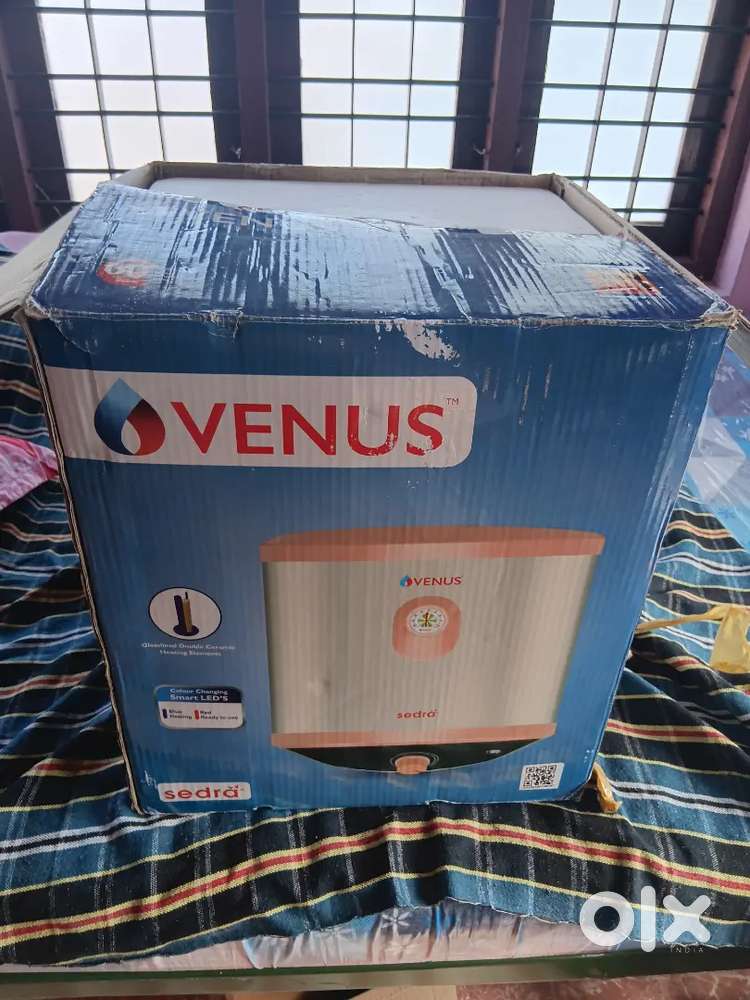 Water heater for sale