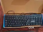 Pro dot keyboard