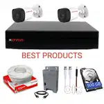 CCTV CAMERA SET FOR OFFICE SHOP HOME WITH FITTING AND SERVICES