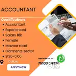Hiring  ACCOUNTANT