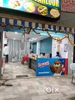 Staff wanted