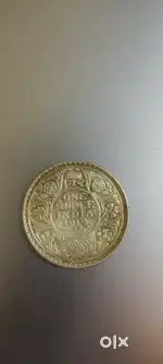 Old coin sell