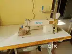 Sewing machine
