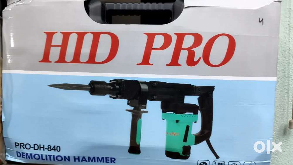 female staff required