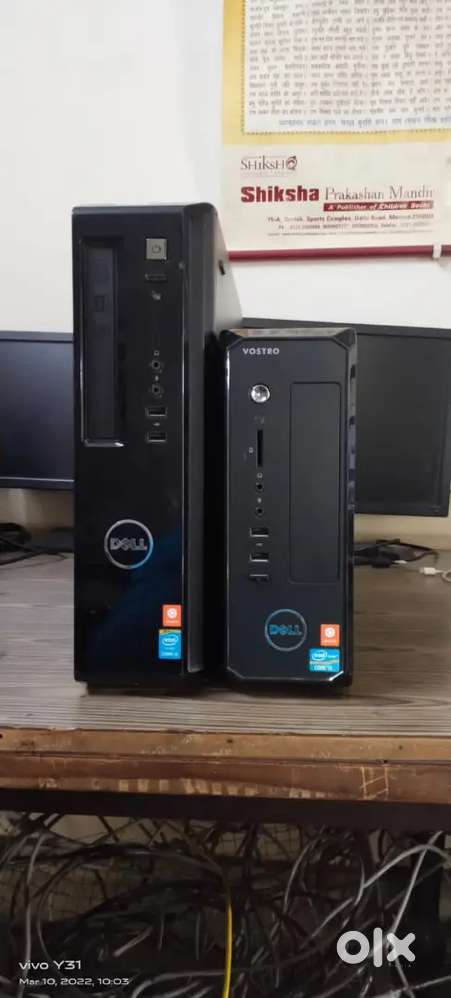Dell desktop I7