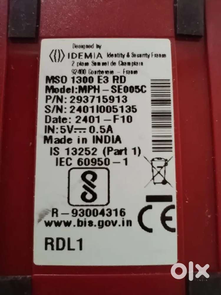 MORPHO L1 device
