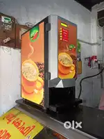 Coffee machine