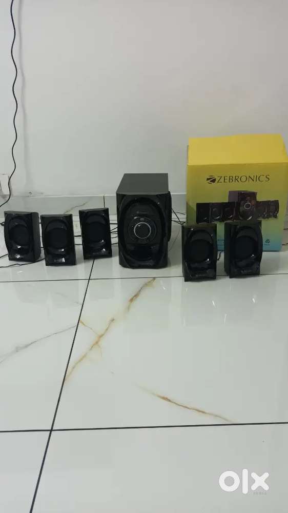 5.1 speaker