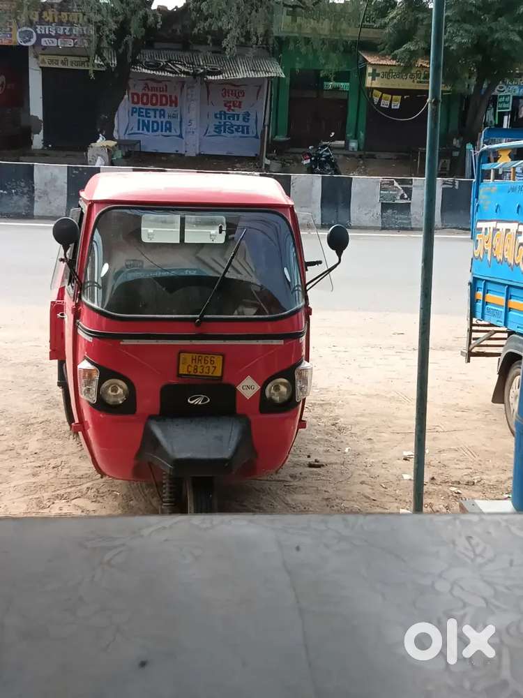Tampu  khada rahta h