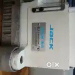Jack JK809VCDI - 12064P Placket Sewing Machine