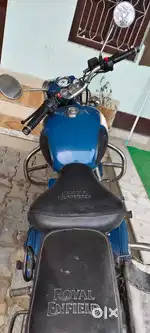 Pasia ki jarurat hai