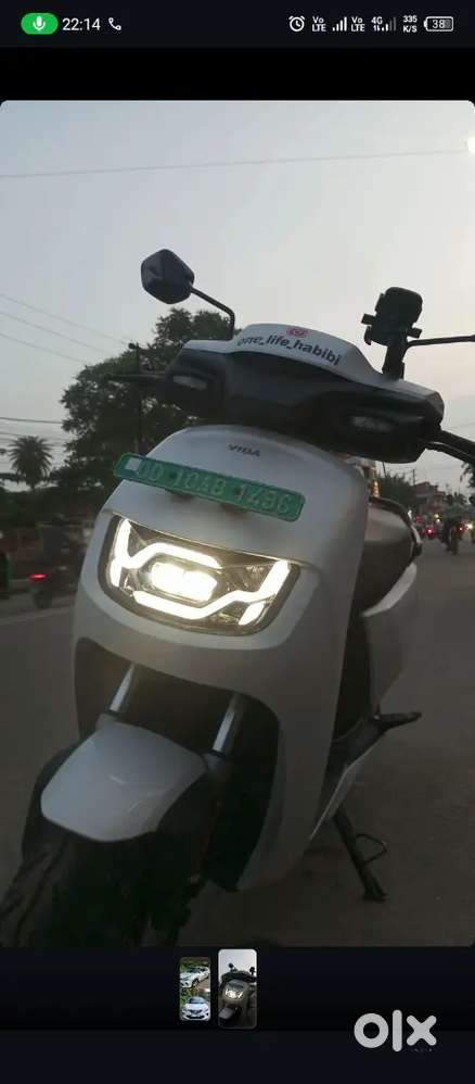 I want money 25000 urgent by mortgage of my scooty