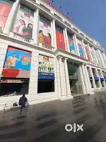 !! LIMITED VACANCY AVAILABLE FOR SMART BAZAAR IN LUCKNOW LOCATION !!