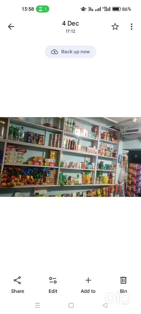 Kirana dukan sell karna hai saman ke sath