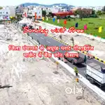 लखनऊ सुल्तानपुर रोड गोसाईगंज मार्केट के पास घर बनवा कर रहने योग्य जमीन